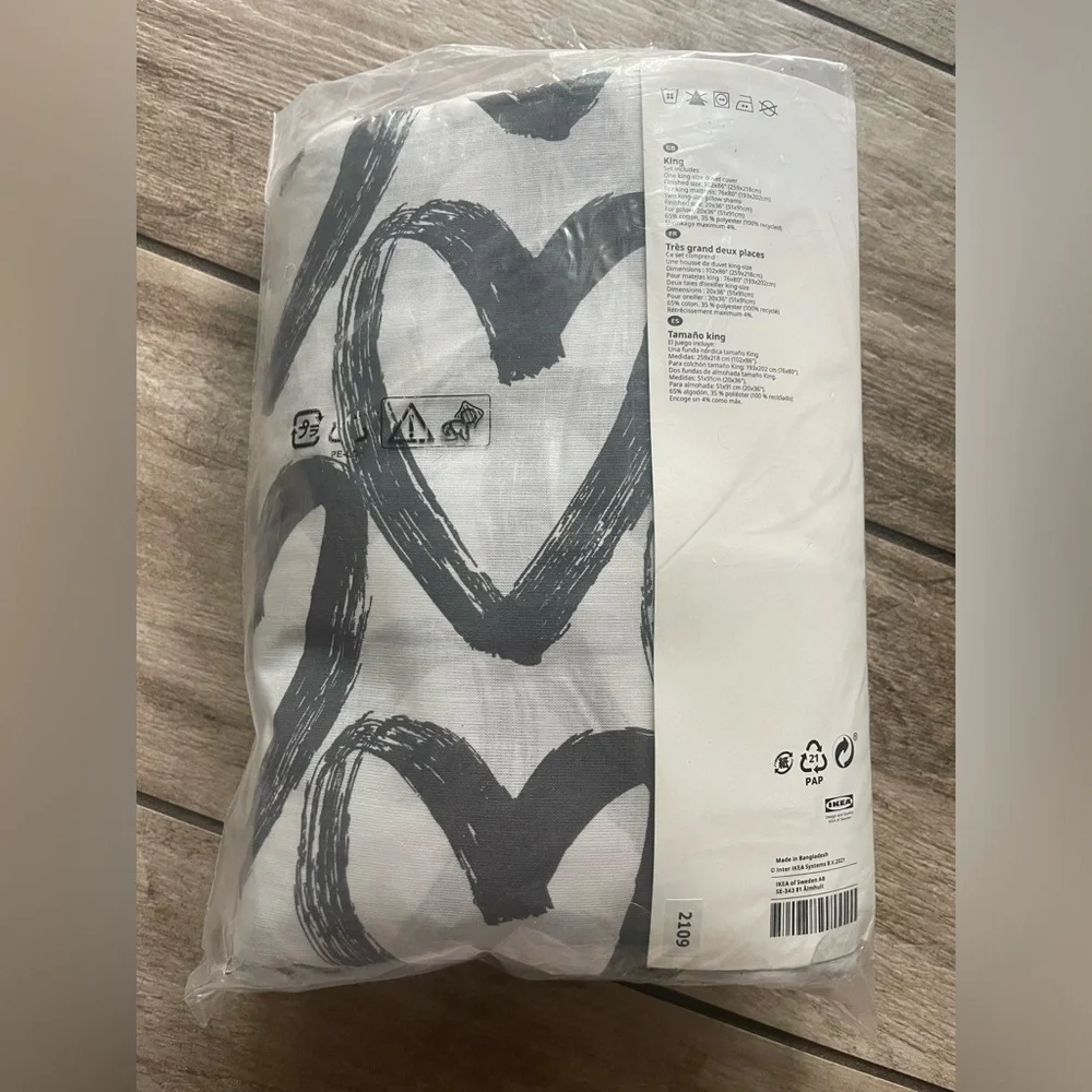 IKEA, King size, Gray heart Duvet cover with pillowcases/shams NEW IN PACKAGE